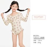 キッズ オールインワン 水着 | Kids Teddy | 詳細画像8