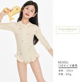 キッズ オールインワン 水着 | Kids Teddy | 詳細画像19 