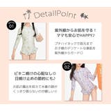 キッズ オールインワン 水着 | Kids Teddy | 詳細画像4 