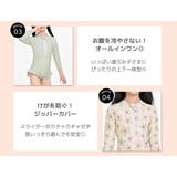 キッズ オールインワン 水着 | Kids Teddy | 詳細画像5 