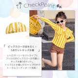 キッズ 水着 セパレート | Kids Teddy | 詳細画像3 