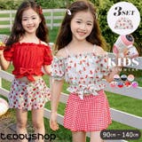 キッズ 水着 全7色 | Kids Teddy | 詳細画像1