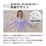 キッズ 水着 全3色 | Kids Teddy | 詳細画像9 
