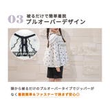 キッズ 水着 全3色 | Kids Teddy | 詳細画像10 