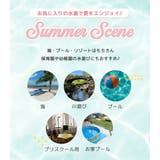 キッズ 水着 全3色 | Kids Teddy | 詳細画像13 