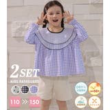 キッズ 水着 全3色 | Kids Teddy | 詳細画像2 