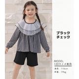 キッズ 水着 全3色 | Kids Teddy | 詳細画像20 