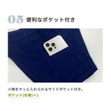 キッズ 水着 男の子 | Kids Teddy | 詳細画像11