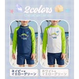 キッズ 水着 男の子 | Kids Teddy | 詳細画像5