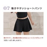 キッズ 水着 セパレート | Kids Teddy | 詳細画像13