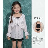 キッズ 水着 セパレート | Kids Teddy | 詳細画像15