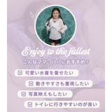 キッズ 水着 セパレート | Kids Teddy | 詳細画像3