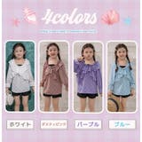 キッズ 水着 セパレート | Kids Teddy | 詳細画像5
