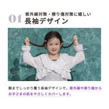 キッズ 水着 セパレート | Kids Teddy | 詳細画像7