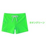 キッズ 水着 男の子 | Kids Teddy | 詳細画像14