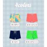 キッズ 水着 男の子 | Kids Teddy | 詳細画像5
