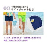 キッズ 水着 男の子 | Kids Teddy | 詳細画像9