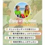 キッズ 水着 男の子 | Kids Teddy | 詳細画像3