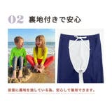 キッズ 水着 男の子 | Kids Teddy | 詳細画像8