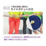 キッズ 水着 男の子 | Kids Teddy | 詳細画像9