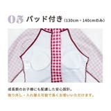 キッズ 水着 全3色 | Kids Teddy | 詳細画像11 