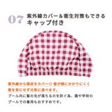 キッズ 水着 全3色 | Kids Teddy | 詳細画像13 