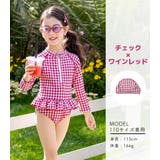 キッズ 水着 全3色 | Kids Teddy | 詳細画像15 