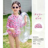 キッズ 水着 全3色 | Kids Teddy | 詳細画像21 