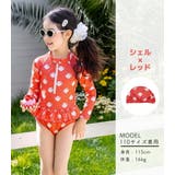 キッズ 水着 全3色 | Kids Teddy | 詳細画像26 