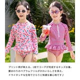 キッズ 水着 全3色 | Kids Teddy | 詳細画像4 