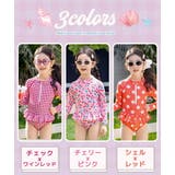 キッズ 水着 全3色 | Kids Teddy | 詳細画像5 