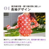 キッズ 水着 全3色 | Kids Teddy | 詳細画像7 