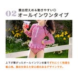 キッズ 水着 全3色 | Kids Teddy | 詳細画像8 