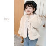 ボア ジャケット キッズ | Kids Teddy | 詳細画像3 