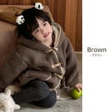 ボア ジャケット キッズ | Kids Teddy | 詳細画像10 