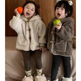 ボア ジャケット キッズ | Kids Teddy | 詳細画像12 