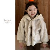 ボア ジャケット キッズ | Kids Teddy | 詳細画像8 