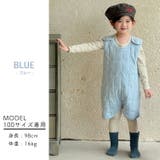 スリーパー キルティング 全4色 | Kids Teddy | 詳細画像11