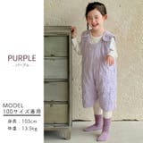 スリーパー キルティング 全4色 | Kids Teddy | 詳細画像13