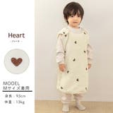 スリーパー ガーゼ 全4色 | Kids Teddy | 詳細画像12 