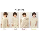 スリーパー ガーゼ 全4色 | Kids Teddy | 詳細画像6 