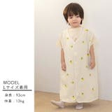 スリーパー 6層 全4色 | Kids Teddy | 詳細画像25 