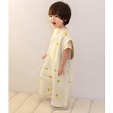 スリーパー 6層 全4色 | Kids Teddy | 詳細画像26 