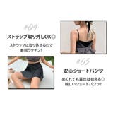 水着 ビキニ レディース | teddyshop | 詳細画像25 