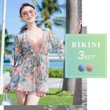 水着体型カバー 盛れる 水着 | teddyshop | 詳細画像12 