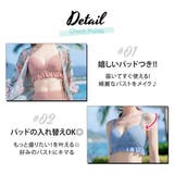 水着体型カバー 盛れる 水着 | teddyshop | 詳細画像14 