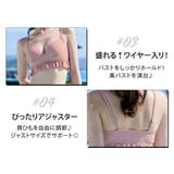 水着体型カバー 盛れる 水着 | teddyshop | 詳細画像15 