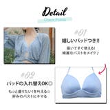 水着体型カバー セクシー フリルビキニ | teddy | 詳細画像28