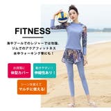 フィットネス 水着 レディース | teddy | 詳細画像12