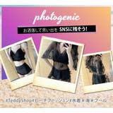 水着体型カバー 盛れる水着 ビキニ | teddy | 詳細画像15